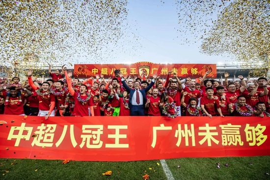 我们现在比以往任何时候都更需要球迷。