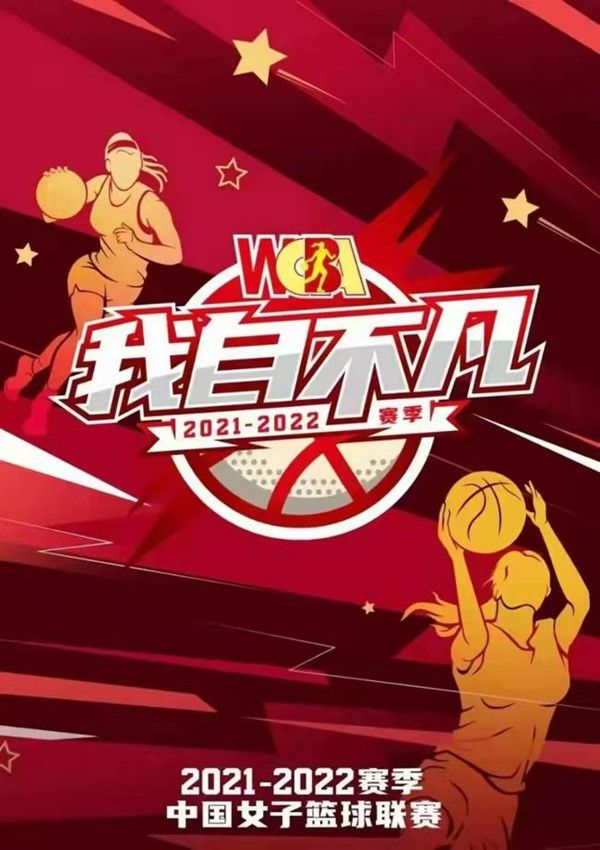 同理，还有一些角色你最好不要理会，因为已经有人塑造过他们，并在观众的心目中留下了难以磨灭的印象。